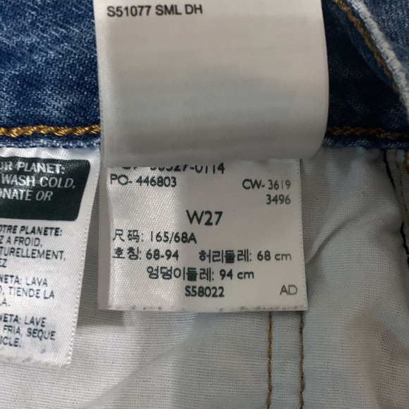 Levi cut off shorts - Picture 3 of 4